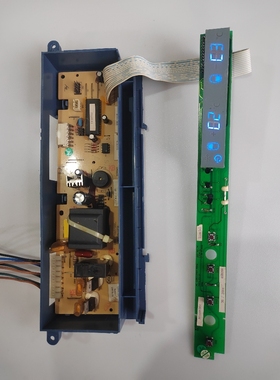 伊莱克斯冰箱主板 H010CU001 P010U001 H002CU001显示板H010DU002