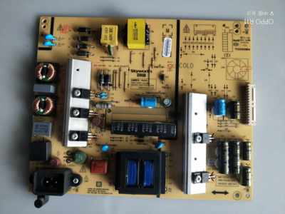 创维49E710U电源板 168P-P5L016-00 5800-P5L016-0010/0020