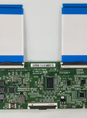 TCL 75V8 75D4PS 75PUF6393逻辑板 HV750QUB-F90 47-6021311