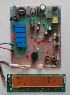 海尔冰箱BCD-551WA BCD-555WB主板 0064000730 显示板 0064000731