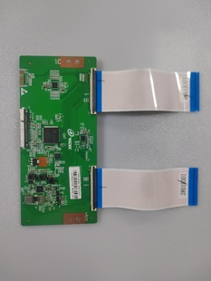 UHD 康佳75G5U逻辑板 单分区 F9D 屏 HV750QUB