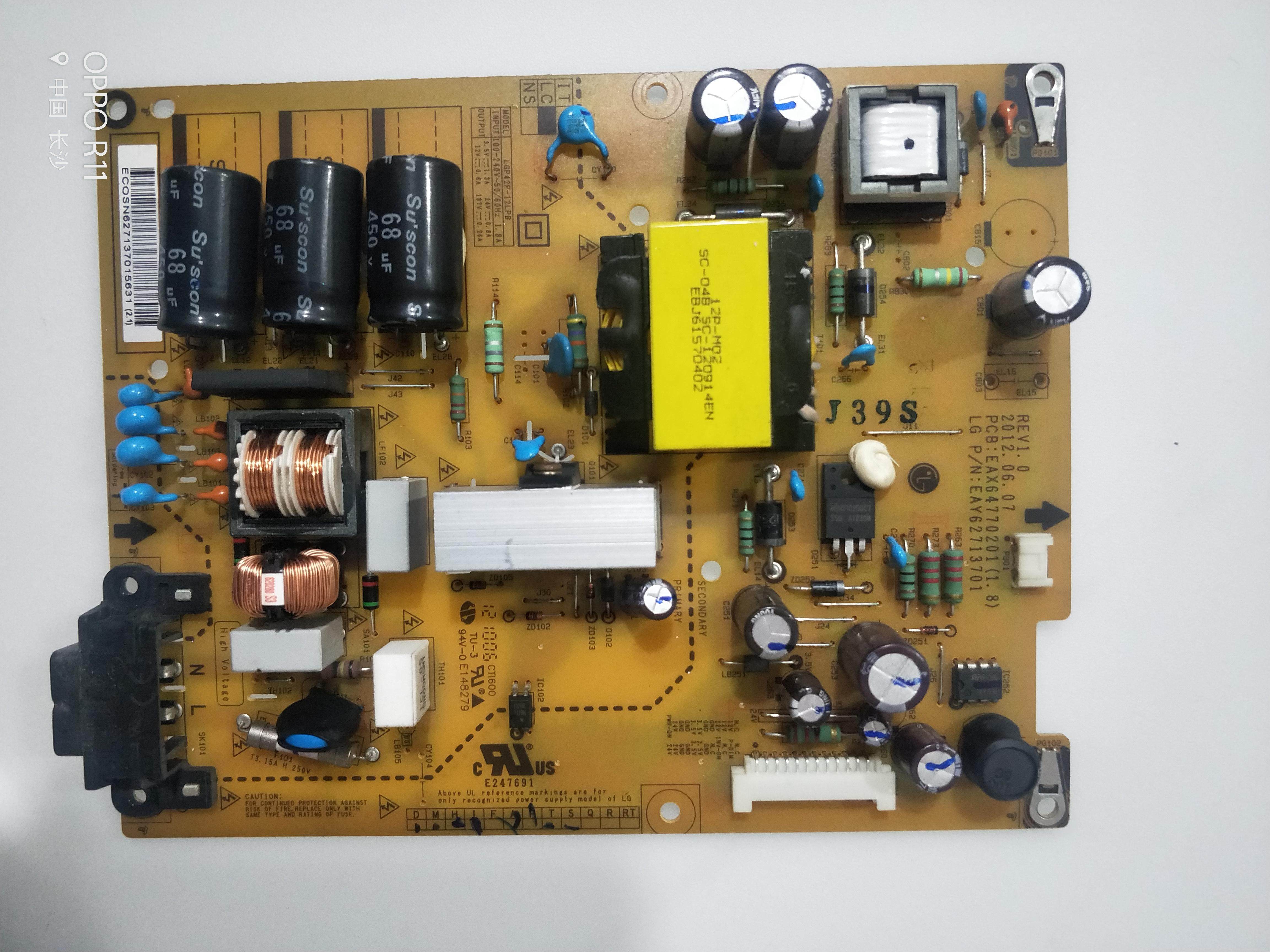 原装LG 42LS3150-CA 电源板 EAX64770201 LGP42P-12LPB