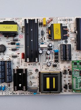 康佳E55U LED55X81S电源板 KIP+L150E16B1 35022224 34016088