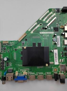 组装机AUOICO 65寸4K电视主板 HK-T.RT2995V01 屏 V650DK2-QS1