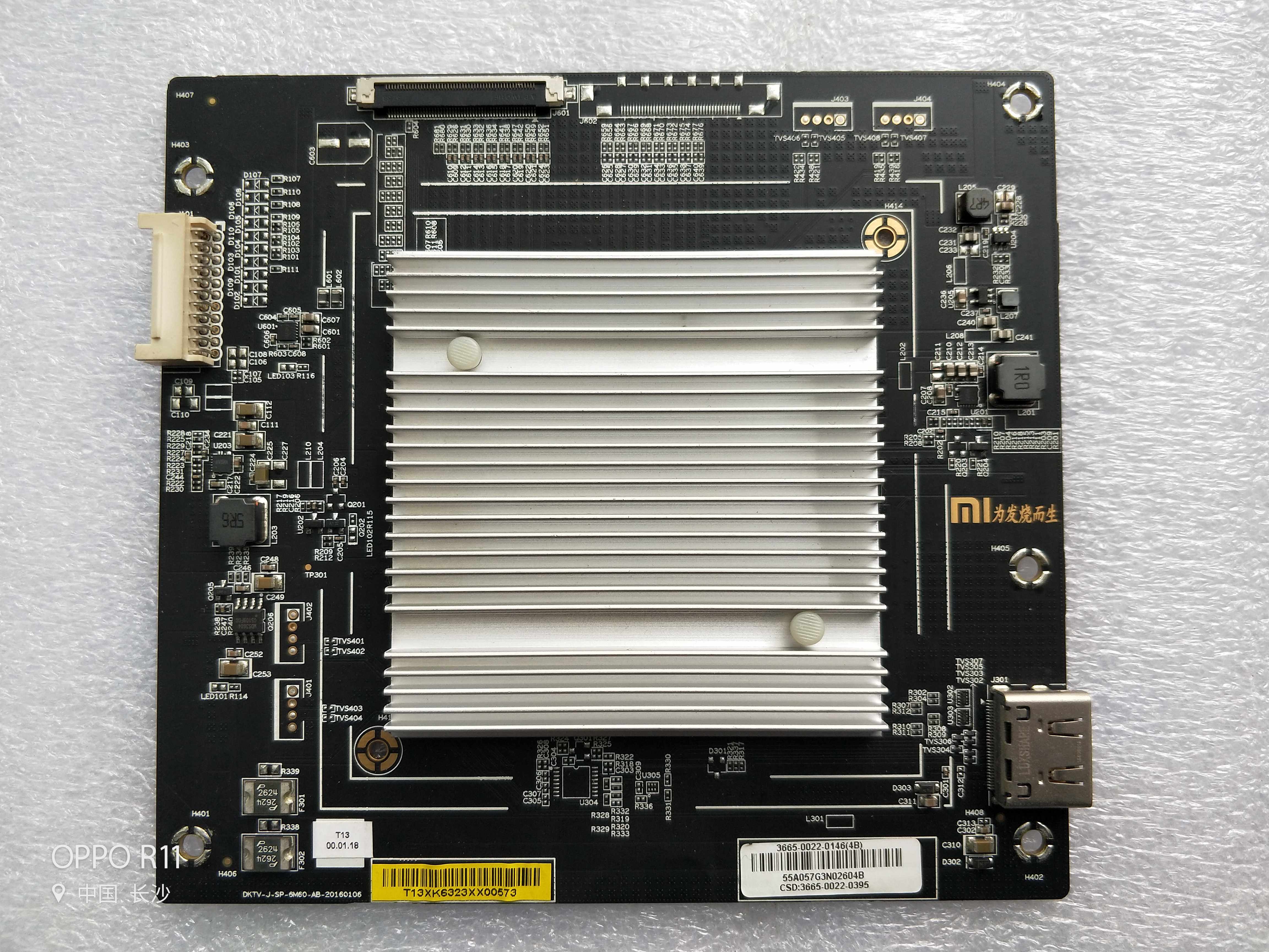 小米L65M4-AQ主板 DKTV-J-SP-6M60-AB-20160106 屏LTA650FN01