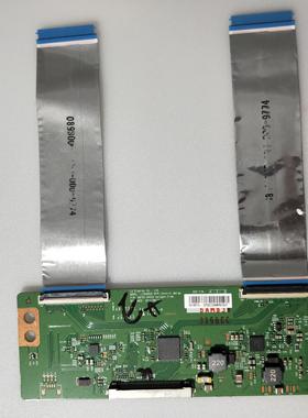 创维42E500E LED42C2000 42C3080I 42M3800NF逻辑板 6870C-0452A