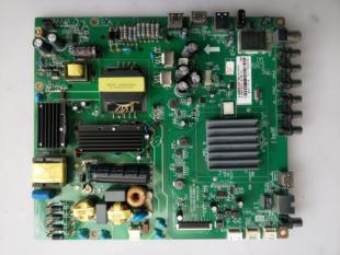 长虹50S1主板 JUC7.820.00129217 配屏C500F15-E1-A(1) T500HVN07