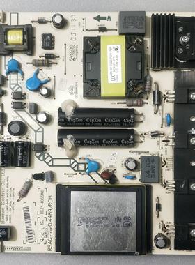 海信46XT710G3D LED42T36X3D 55K310X3D电源板 RSAG7.820.4489