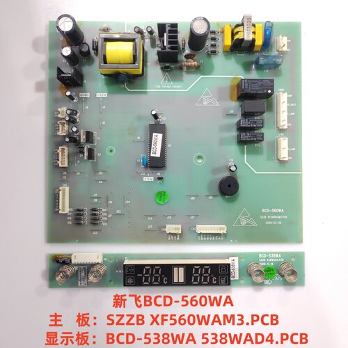 新飞BCD-560WA主板 XF560WAM3.PCB 显示板 BCD-538WA 538WAD4.PCB