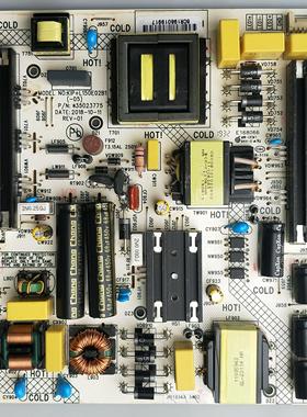 康佳58G2U电源板 35023775 34023402  KIP+L150E02B1(-05)