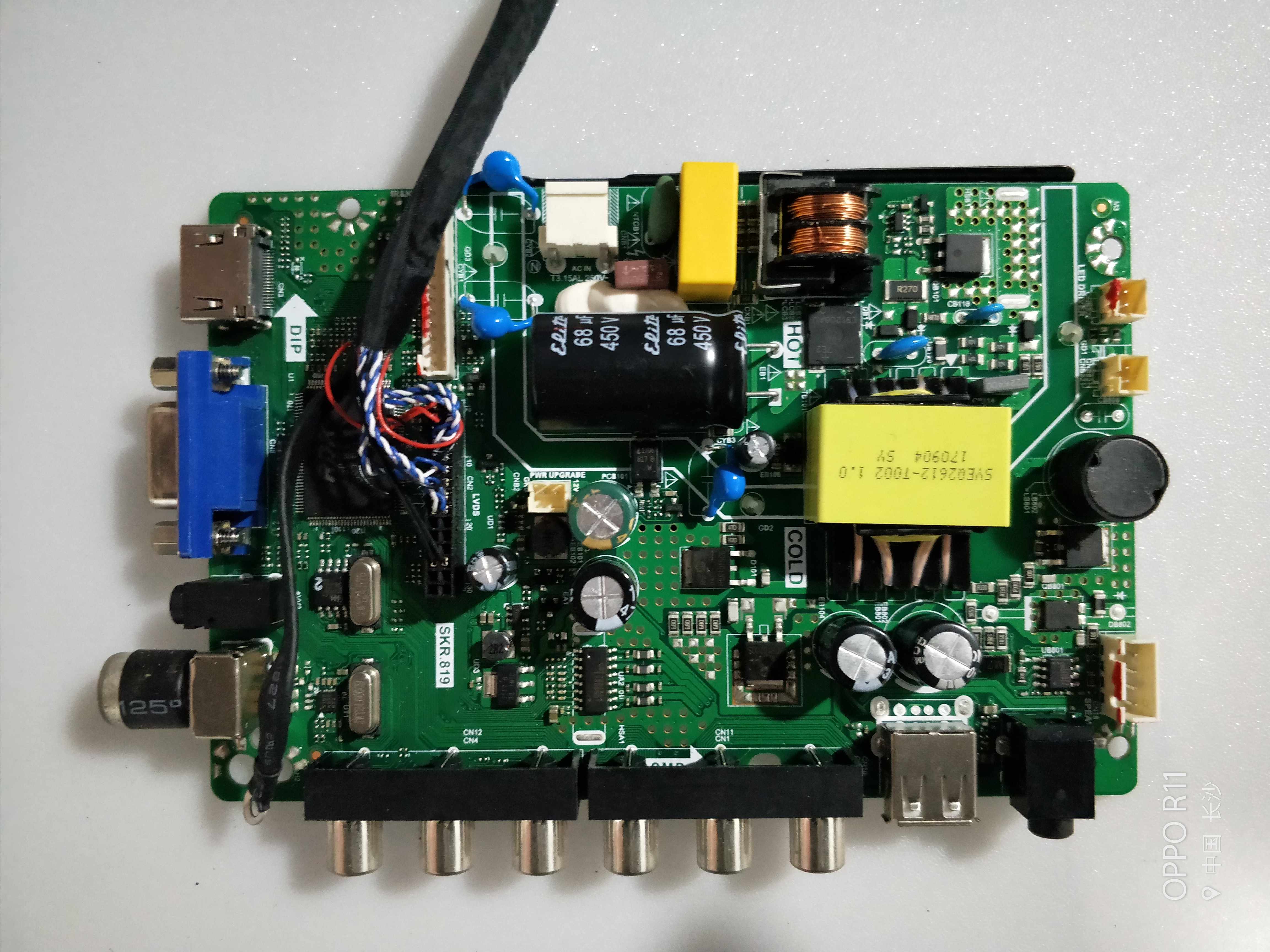 先科7320主板 SKR.819 配屏 LC320DXY-(SK)( A2) 九成新