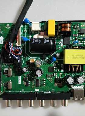 先科7320主板 SKR.819 配屏 LC320DXY-(SK)( A2) 九成新