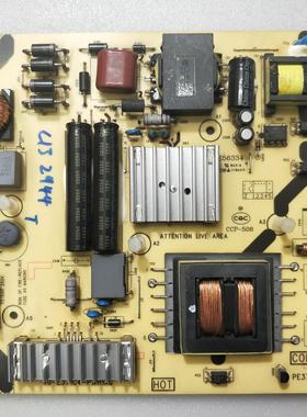 TCL L39F3320B L43F3300-3D 43CE660LED电源板 40-E371C4-PWH1XG