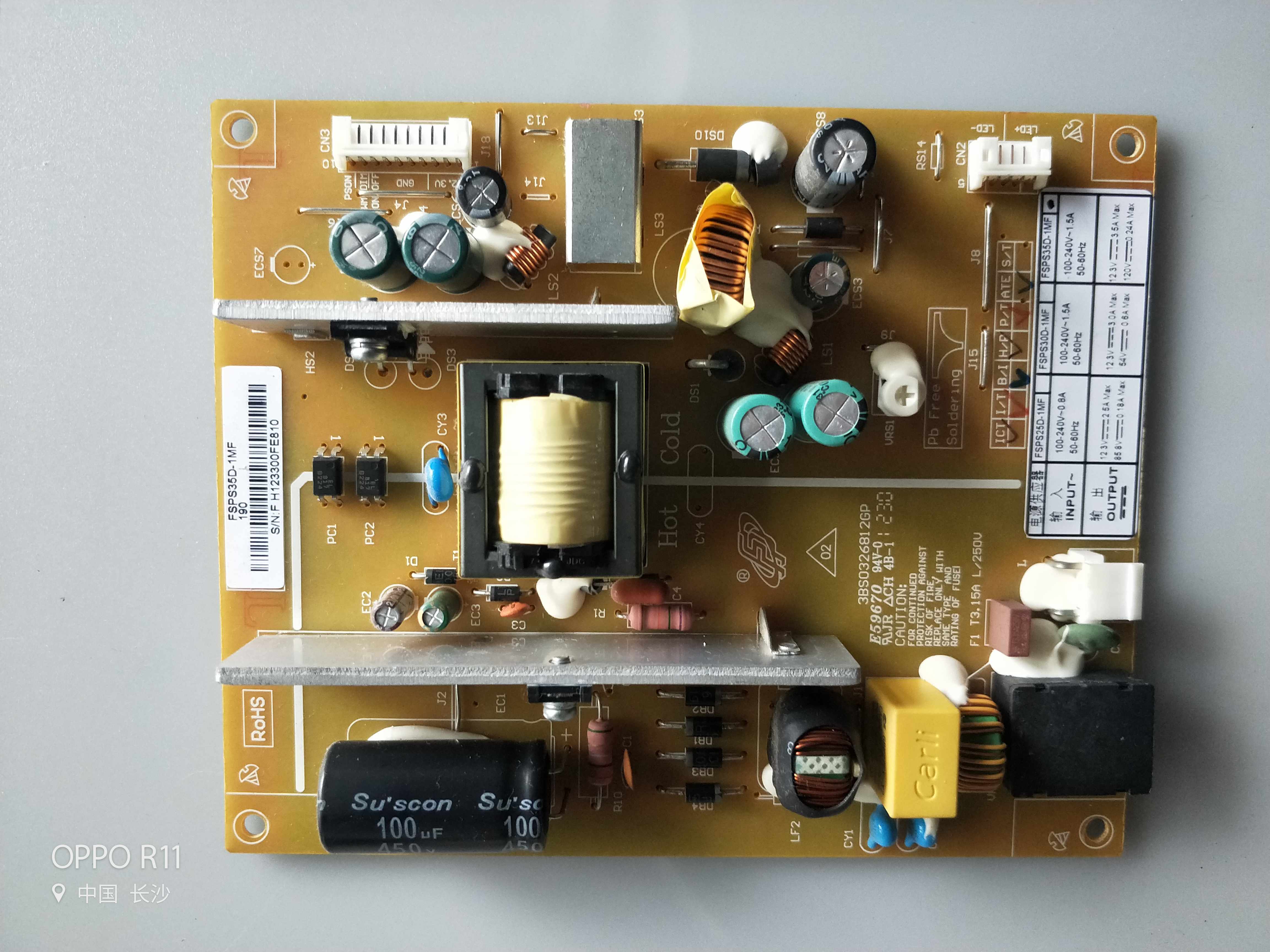 原装长虹3D32B3100iC LED32B1000C电源板 FSPS35D-1MF 190