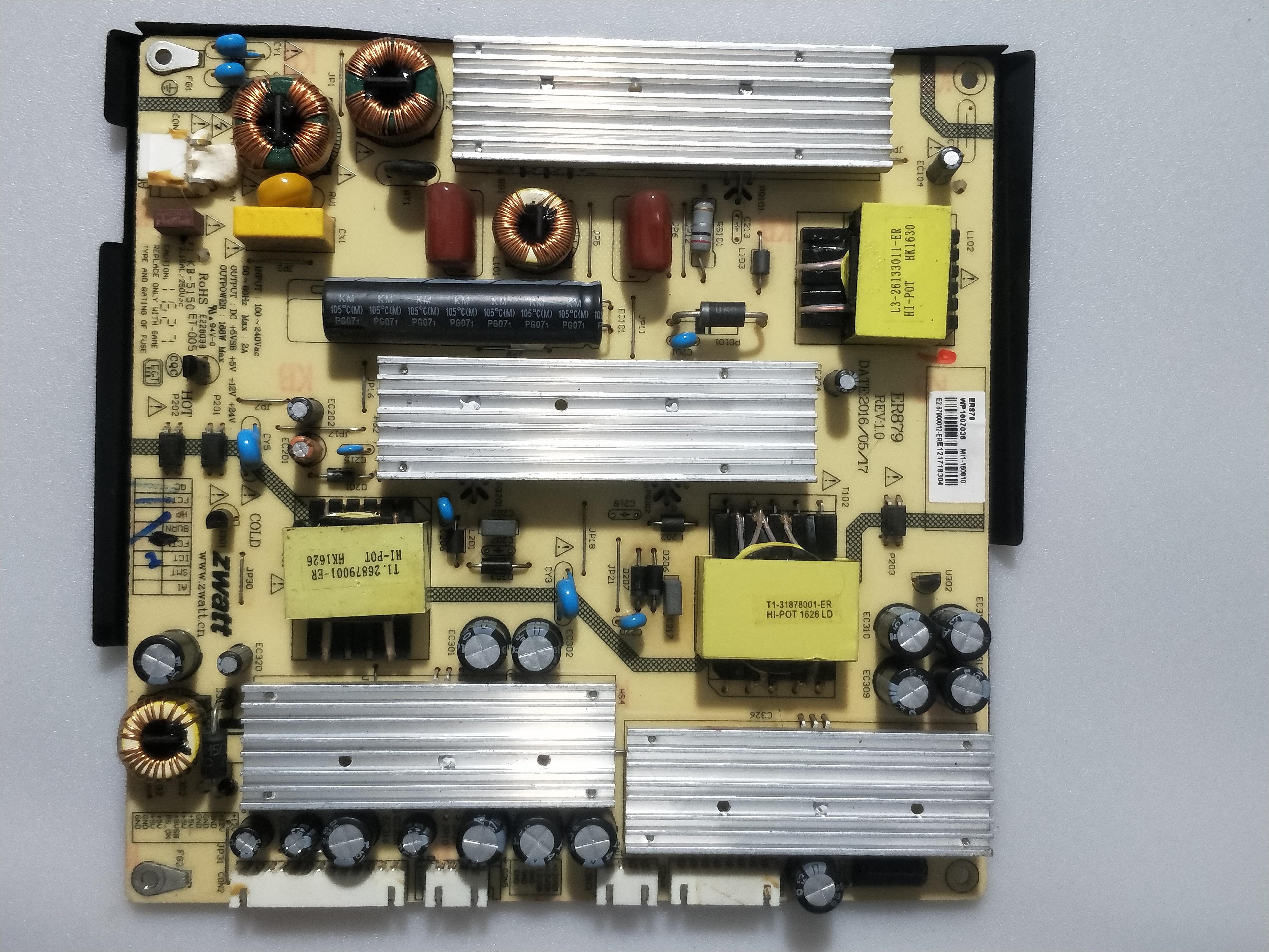 乐摇宝广告机A550BGS\V2电源板