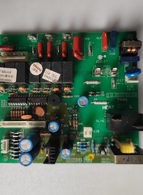 格力2P空调电路主板 30000301强电板 3903 GR39-2 (V2.1)