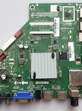企信易购65KU29C主板 T.MS638.751 屏 KB0650LDSH02 LSF650FJ12