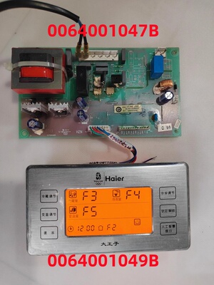 海尔239SKDC显示板0064001049B