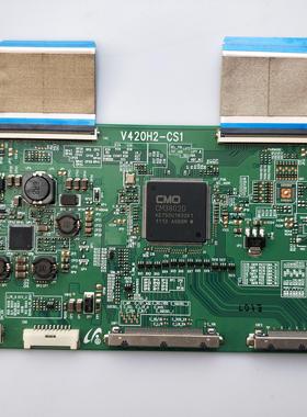 海信LED46K16X3D 3DTV46780I 逻辑板 V420H2-CS1 屏 V460H1-LS1