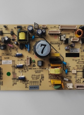 美菱BCD-362WPB 356WPUCX主板 B15136.4-5 (H1) (H3) (J3) (J5)