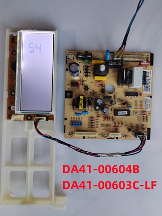 三星冰箱BCD-252MLGF主板 DA41-00604B 显示板DA41-00603C-LF