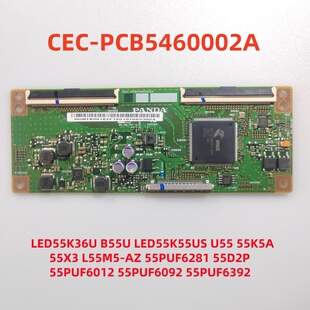 飞利浦55PUF6012 55PUF6092 55PUF6392逻辑板 CEC-PCB5460002A