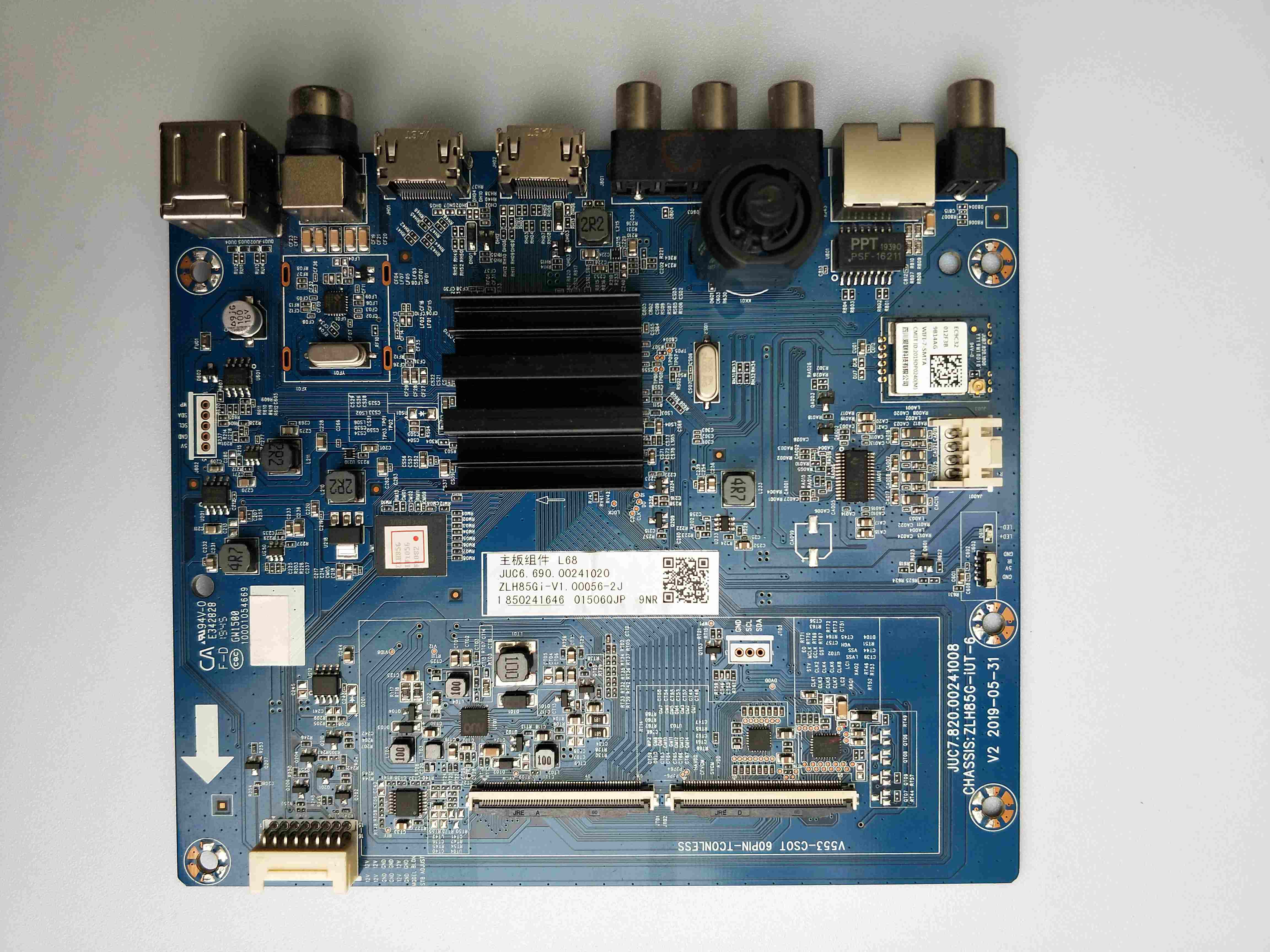 55D5S主板JUC7.820.00241008