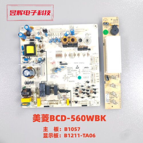 美菱BCD-560WBK主板B1057