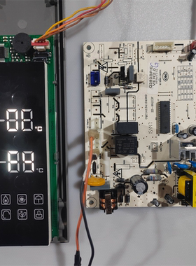 博伦博格冰箱KSD401LGA主板Q393BP/E VER2.0 显示板 S4-D30C