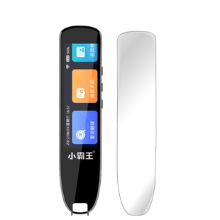 新款小霸王词典笔贴膜B600翻译笔保护套B300点读笔收纳盒SD02扫描笔非钢化膜B100电子扫读笔壳单词笔学习笔包