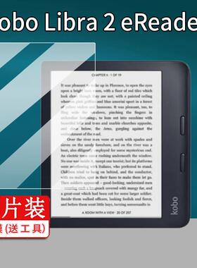 适用Kobo Libra2钢化膜Clara HD电子书edition2阅读器Clara2E屏幕nia/Colour保护膜AuraHD/colour贴膜eReader