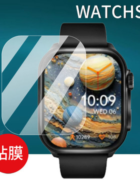 适用Jeep&蕉电联名WATCHS1智能手表贴膜吉普P19保护膜HX-SM-WH-S1手环jeep s1屏幕膜1.952寸大屏EO05非钢化膜