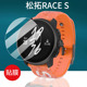 适用SUUNTO颂拓RACE S手表钢化膜颂拓 FITNESS腕表贴膜松拓RACES屏幕膜松拓3智能手环保护膜圆形玻璃镜片