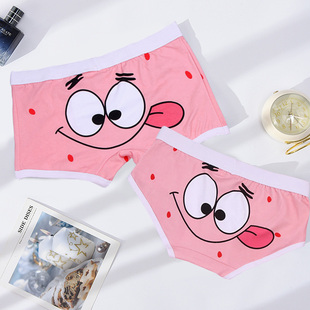 情侣内裤粉色浪漫可爱卡通情侣装男生平角女三角裤海绵宝宝派大星