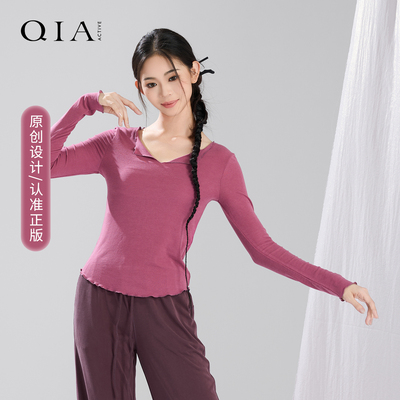 琪亚舞蹈服女成人练功服日常可穿古典舞服舞蹈生现代舞长袖上衣