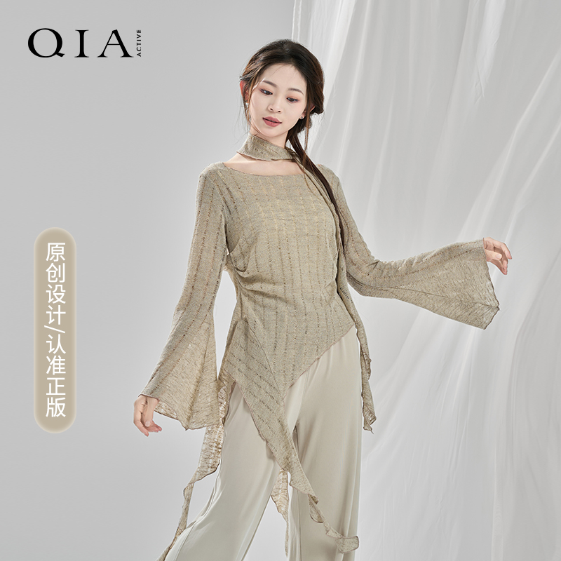 琪亚古典舞服女原创设计飘逸针织舞蹈服喇叭袖上衣练功服演出服装