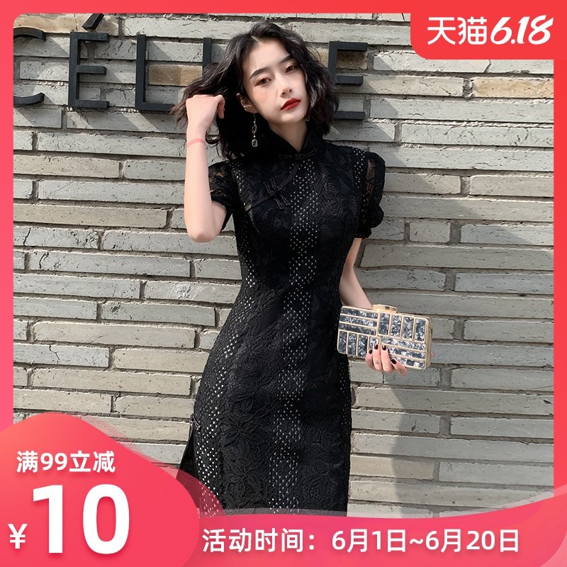 旗袍年轻款少女改良版复古修身短款性感中国风法式时尚蕾丝连衣裙