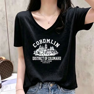 卷边v领潮流夏季纯色短袖2026雪花棉薄款T恤大码女装新款显瘦上衣