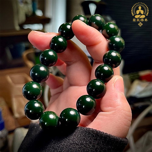 琼玩百草供菩提根手串手链