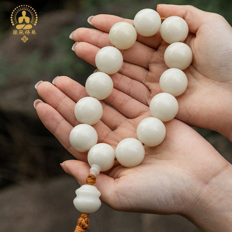 大尺寸大白玉菩提根手串手持男女盘玩圆珠原生态高密文玩单圈佛珠
