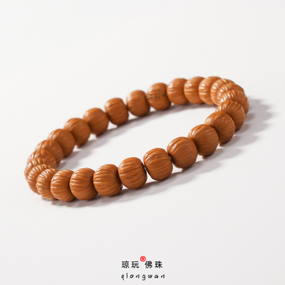 天然猴头雕刻拉丝纹核桃手串