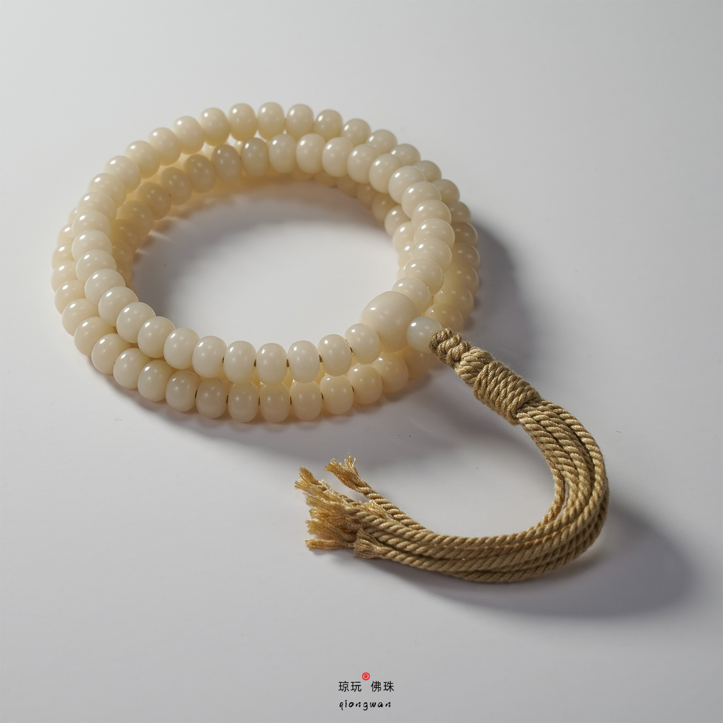 琼玩天然原生态干磨苹果珠菩提根