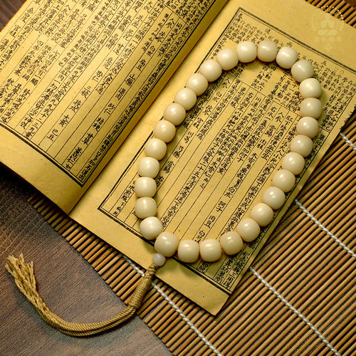 琼玩原生态菩提根手持念珠