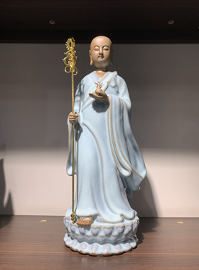 汝瓷天青地藏王菩萨摆件家用供奉佛像电视柜客厅办公室装饰工艺品