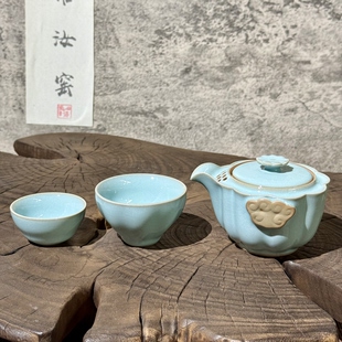 赵琳汝窑天青色旅行茶具套装便携式快客杯两杯户外露营泡茶壶茶杯