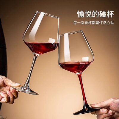 大肚勃艮第红酒杯套装家用水晶玻璃葡萄高脚杯创意大号醒酒器杯子