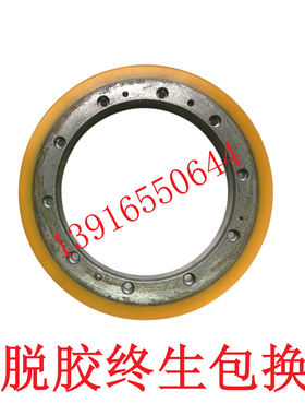 电动叉车轮子诺力堆高车CL12/CL15/CG1646主驱动轮平衡轮承载轮
