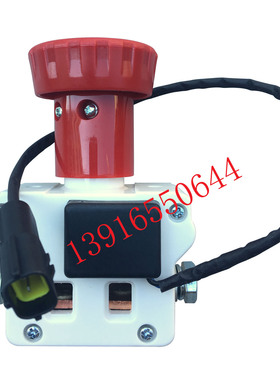 诺力叉车PSB12/PSB15/PS急停开关ZDK32-350电动叉车PT20断电开关