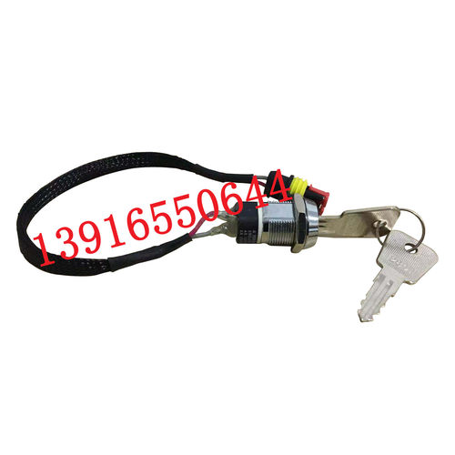 杭叉钥匙开关A16A20CBD20/30CDD14/16电动搬运车锁头护臂弹簧 - 封面