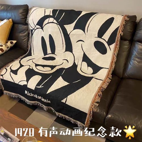 卡通米奇米妮沙发毯盖毯装饰挂毯